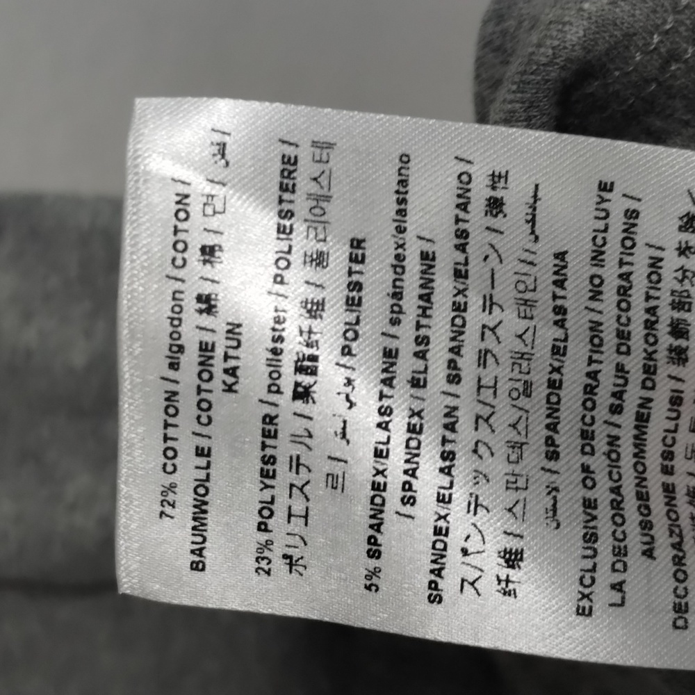 G by Guess Grey Tank - Picture 6 of 6